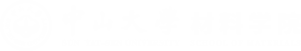 SYSU Logo